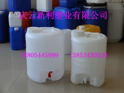 20L水龙头塑料桶，20KG带水嘴塑料桶供应.